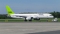 Boeing 757-256